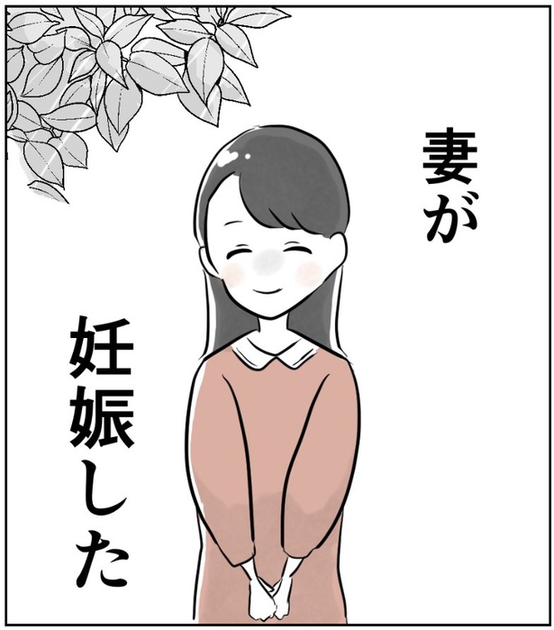 1-2