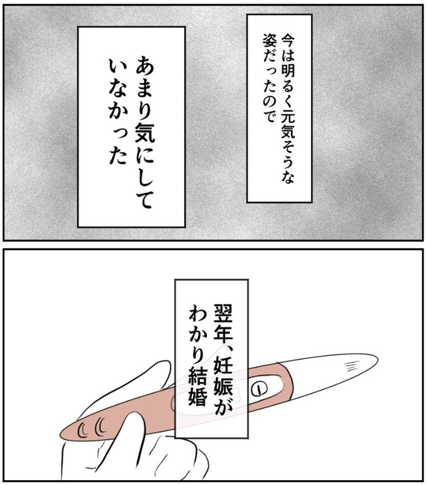 1-6