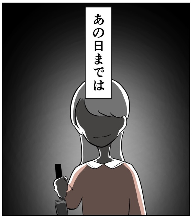 1-8