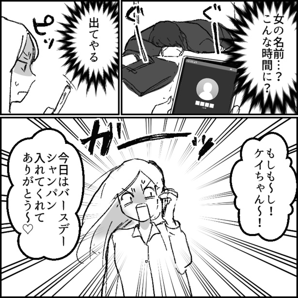 09