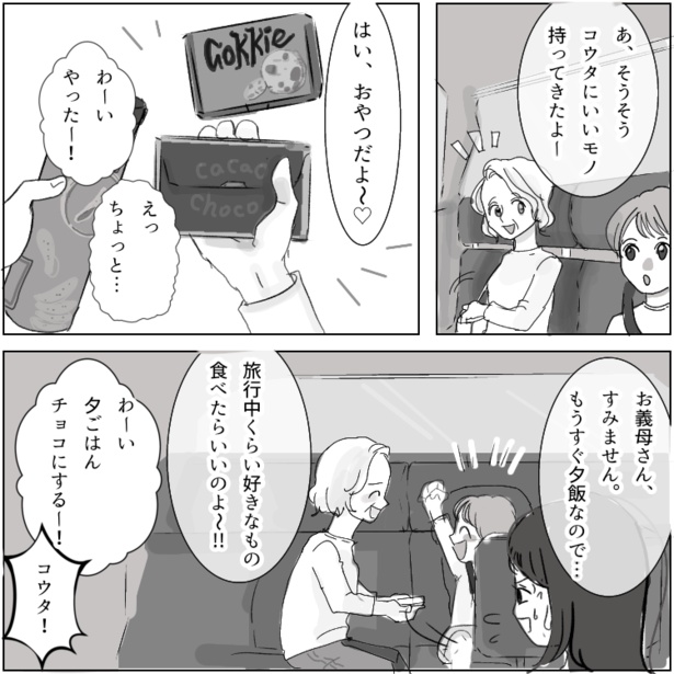 04