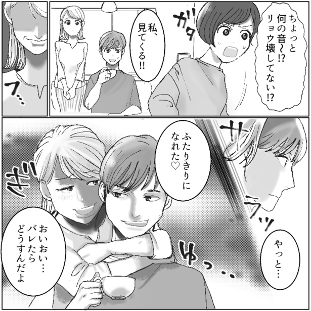 04