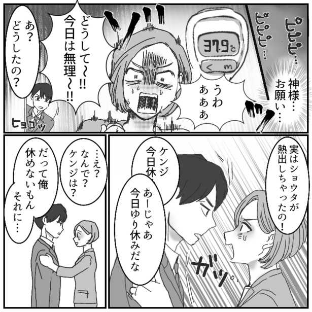 07