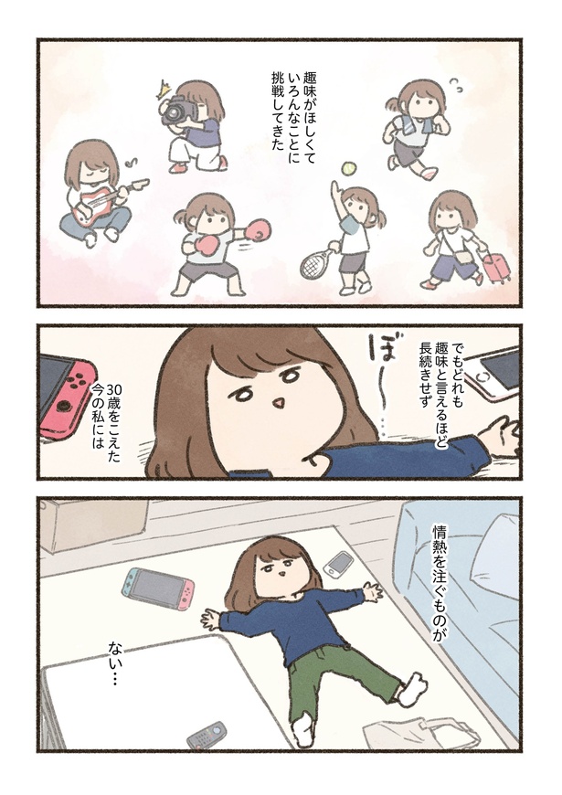 1-1