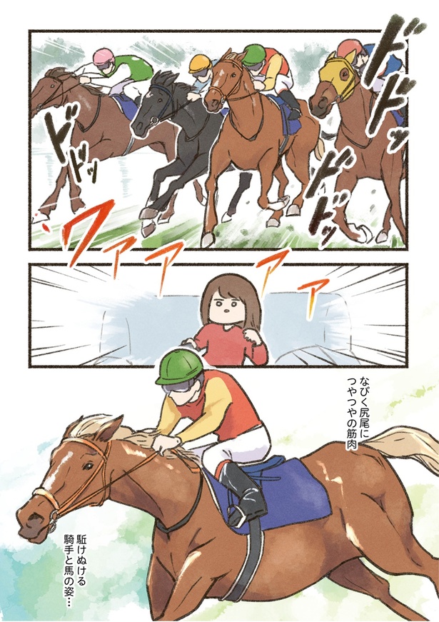 1-4