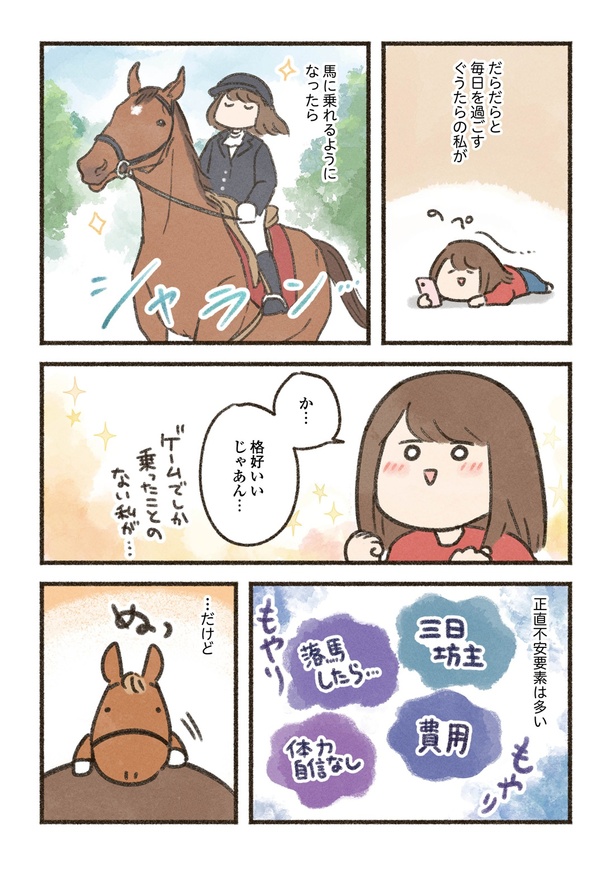1-6