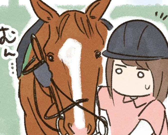 「馬の口に指を突っ込む!?」騎乗前の準備“馬装”を自力で行いたい！人と馬の安全を守るための注意点は？【作者に聞く】