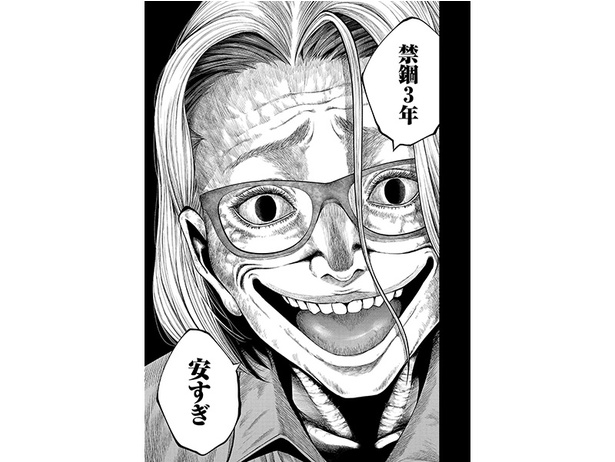 売れ筋新商品 鉛筆画 復讐を決めた日 絵画