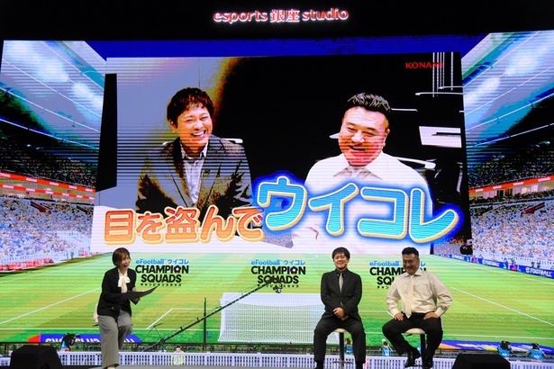 YouTube企画の情報も解禁