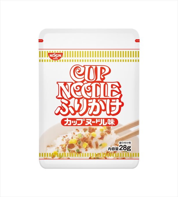 Twitterで約9500リツイートされた話題性 日清のカップヌードルが ふりかけ になっちゃった ウォーカープラス