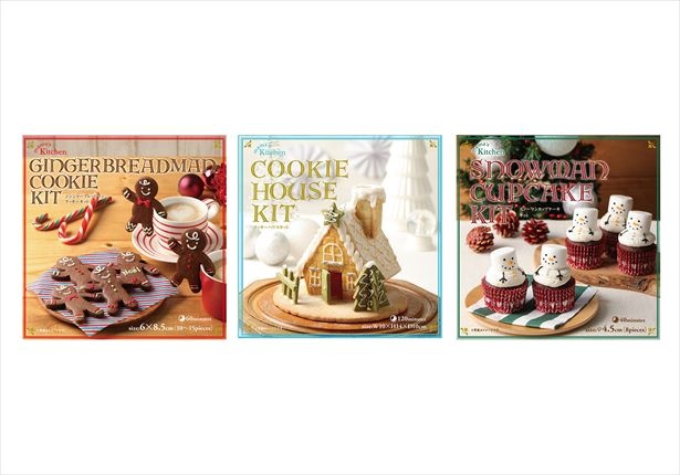 Amazon.co.jp: M&S クリスマス ジンジャーブレッドビスケット