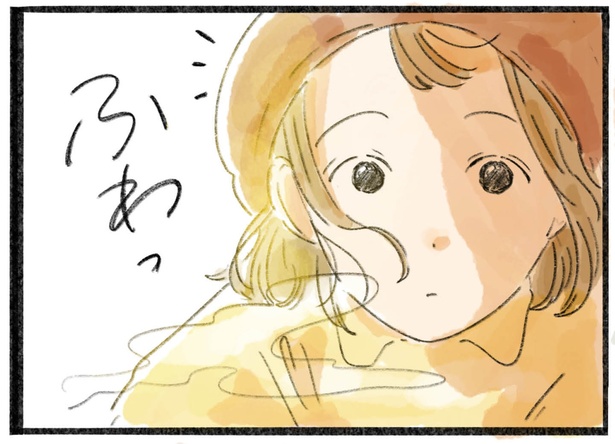 「日暮夕子は今日も想い出を盗る」3話より