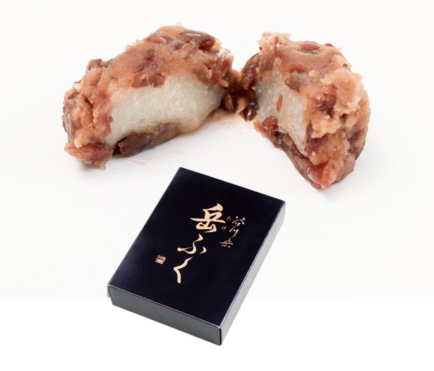 北海道産小豆のつぶあんを使用した「岳ふく」(540円、6個入り・冷凍)