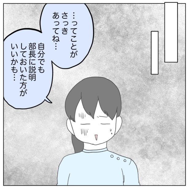 4-6