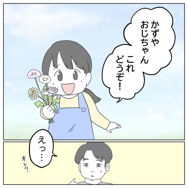 1-1