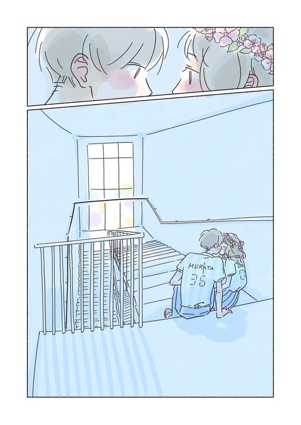 きらきら、あおい第三話01
