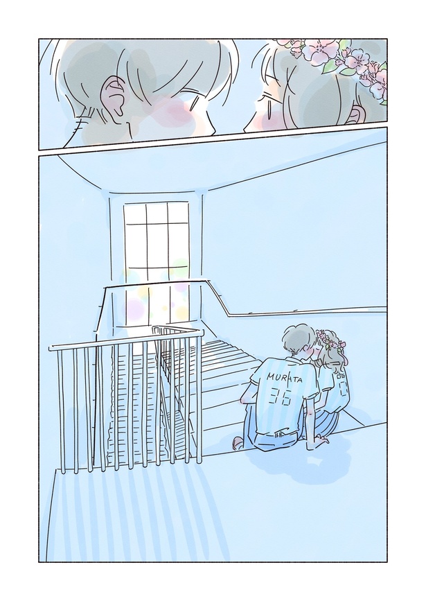 きらきら、あおい第三話28