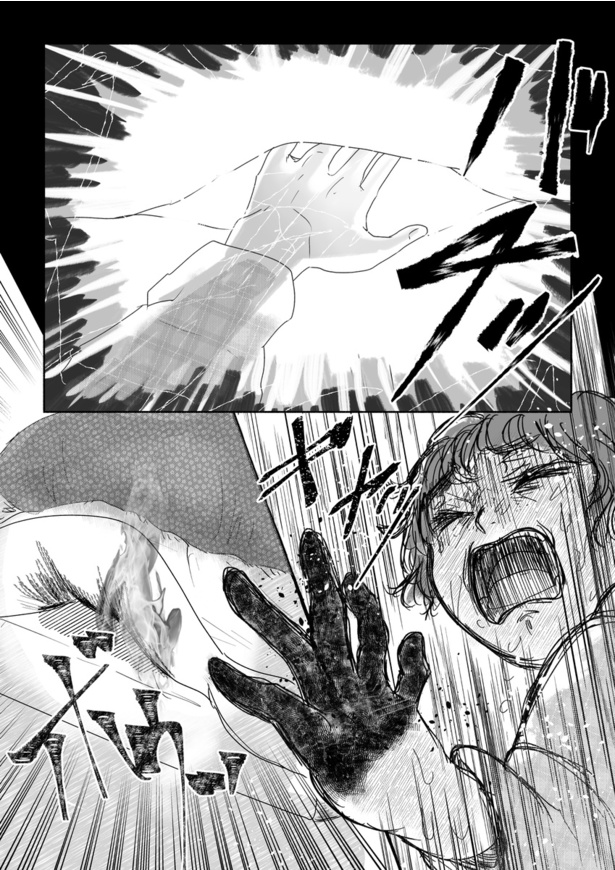 逃げた10