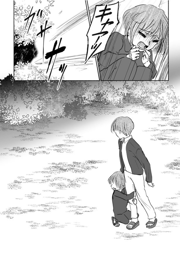 逃げた28