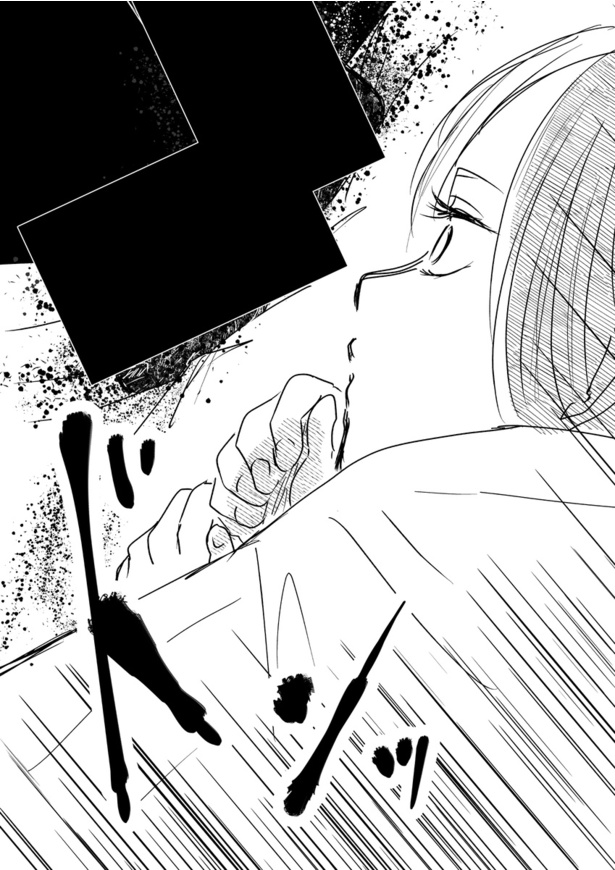 逃げた 見せんじゃねえ版18