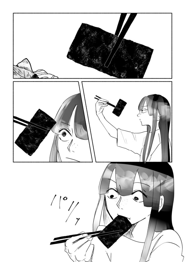 見せんじゃねえ22