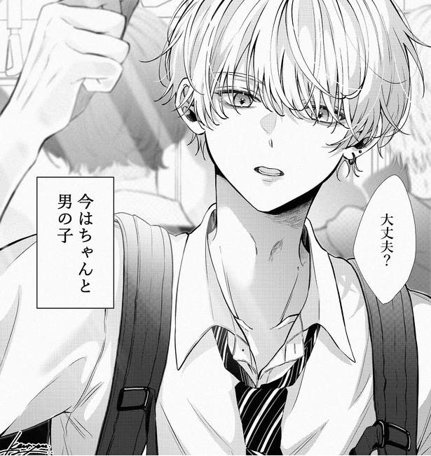 くりゅうさんにインタビュー