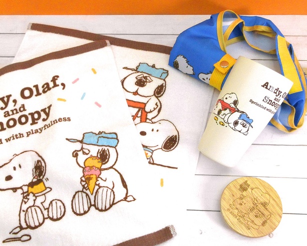 SNOOPY with Pudding マスコット スヌーピーの新シリーズは待望の“きょうだい”がテーマ！発売初日