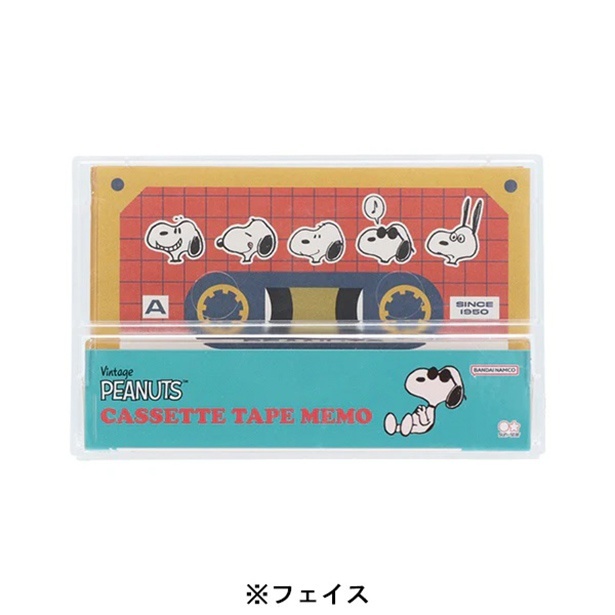 ケースに入っているとまるで本物のカセットみたい！こちらは“フェイス”