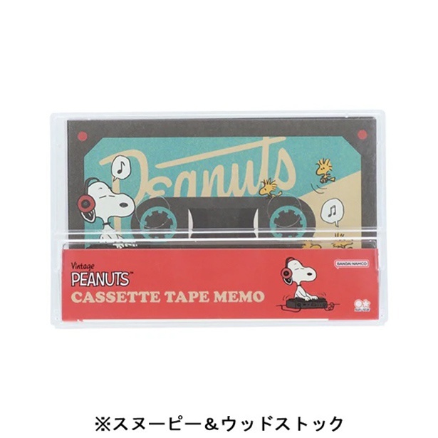 “スヌーピー&ウッドストック”は、DJ風のスヌーピーが描かれる