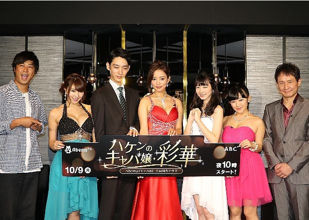 【写真を見る】森咲智美、岡本夏美、天木じゅんら“キャバ嬢”役キャストが勢ぞろい！
