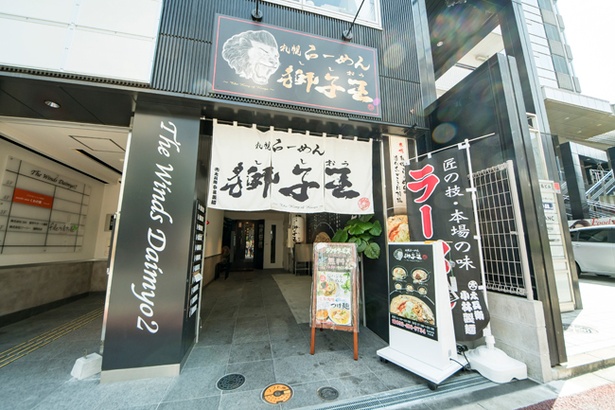 2017年4月にオープン。札幌の人気行列店が九州に初上陸！
