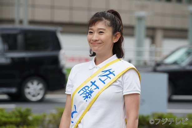 「民衆の敵~世の中、おかしくないですか!?~」的圖片搜尋結果