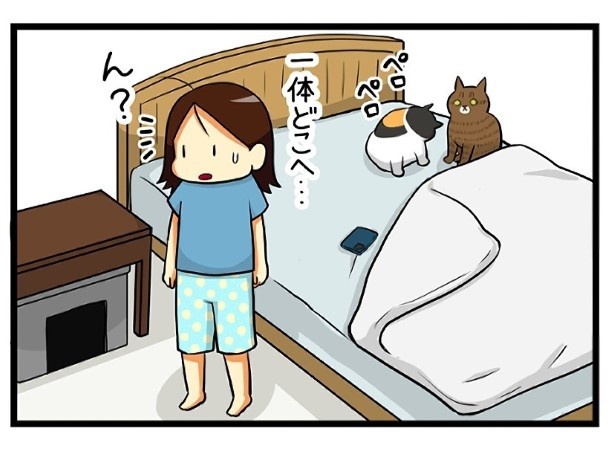 緊急速報_P07