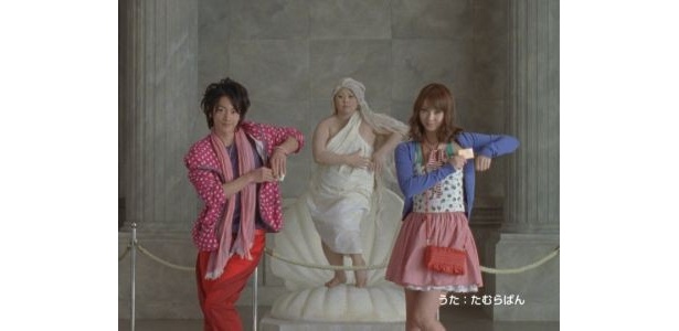 一緒にダンス！