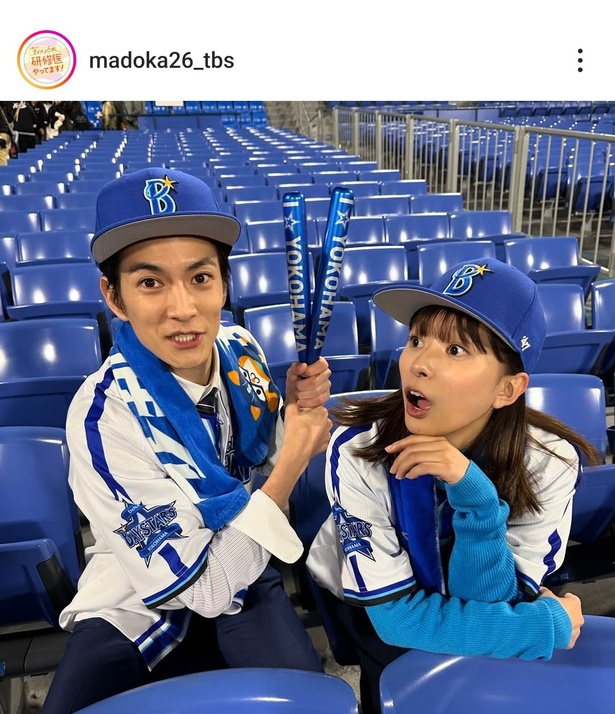 ※画像は「まどか26歳、研修医やってます！」公式Instagram(madoka26_tbs/)より