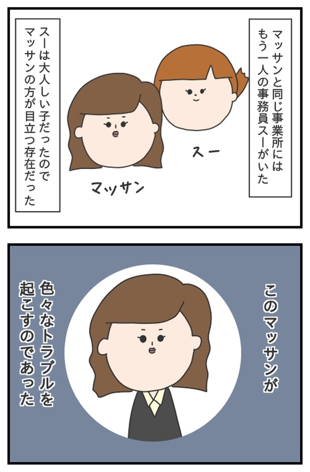 blog100-2