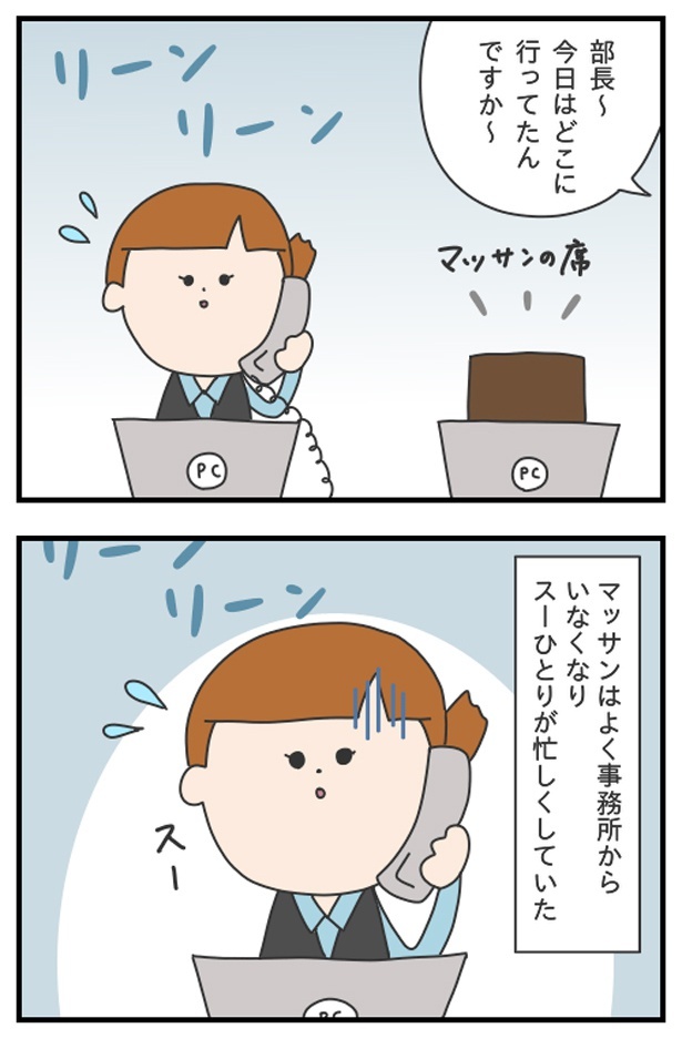 blog101-2