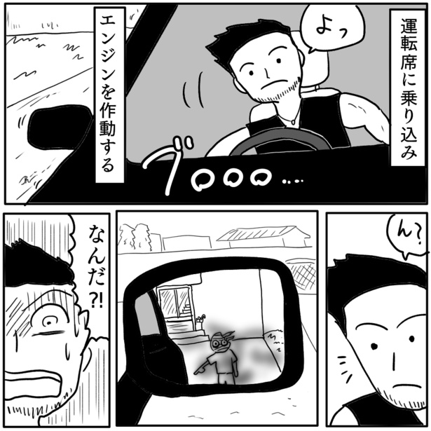 1-5