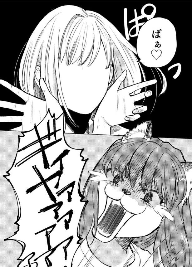 彼女のヒミツre23