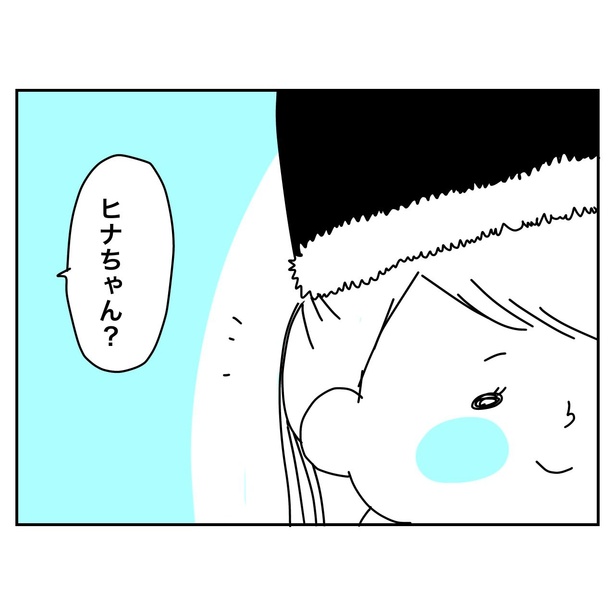 20年前に養子を迎えたツバメさんの話23