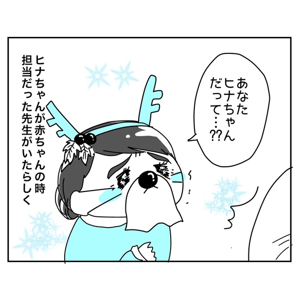 20年前に養子を迎えたツバメさんの話24