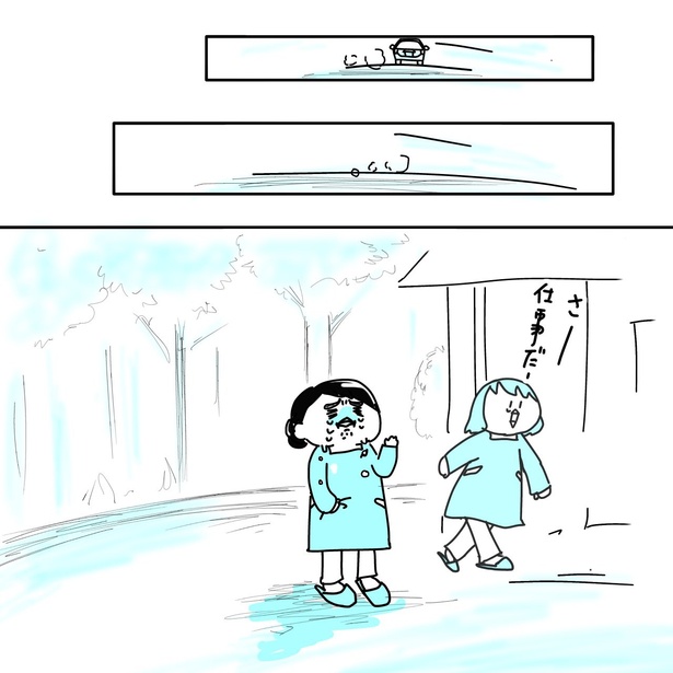 20年前に養子を迎えたツバメさんの話31