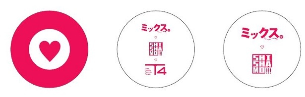 作品のイメージカラーを表現した、コラボカフェ期間限定のコースター