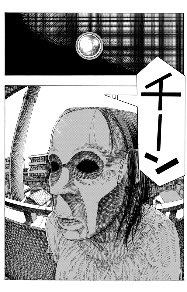 「ストーカー」9