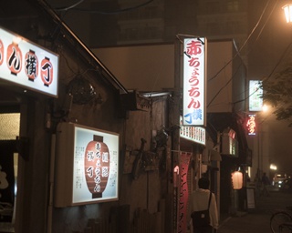 その名も「赤ちょうちん横丁」北海道最古の屋台村に潜入！