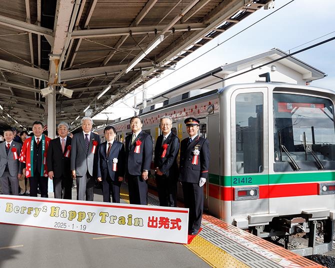 いちご列車「Berry² Happy Train」が装いも新たに再出発!!乗って・見て・食べて栃木のいちごを満喫しよう