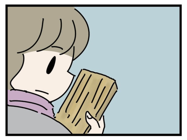 11話「歩き○○」1-3