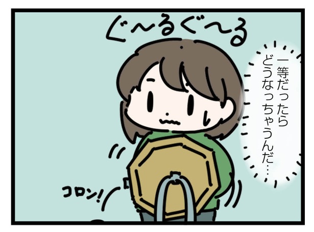 11話「商店街の福引」5-2