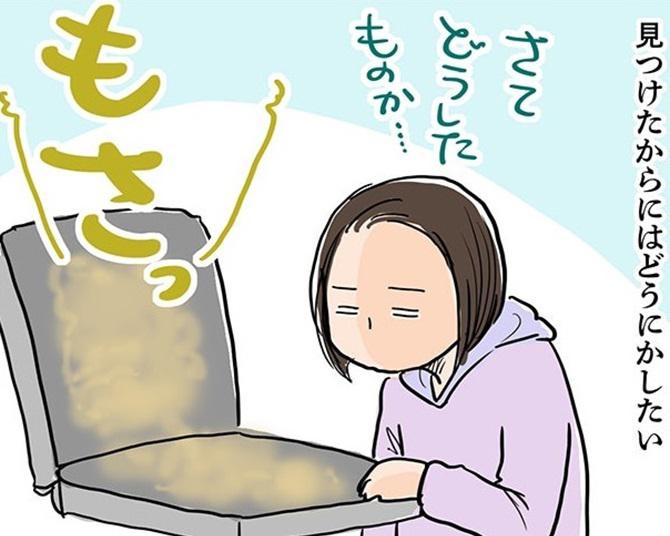 【ネコ漫画】布に付いた大量の毛…どうする!?意外な解消方法とは？【作者に聞いた】