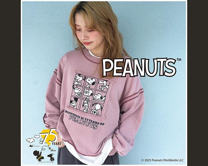 年代ごとのスヌーピーが勢ぞろい！「DOUBLE NAME」のPEANUTSコラボスウェット2種が到着